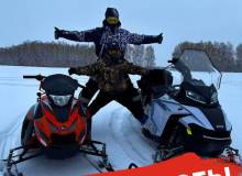 График работы в новогодние праздники 