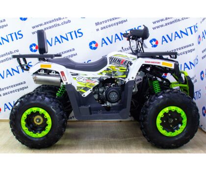 Комплект для сборки Avantis (Авантис) ATV Hunter 200 New LUX (2021) Белый