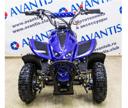 Комплект для сборки Avantis (Авантис) ATV H4 mini Синий