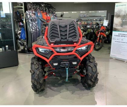 CFMOTO CFORCE 1000 MV, 2024 г. с пробегом