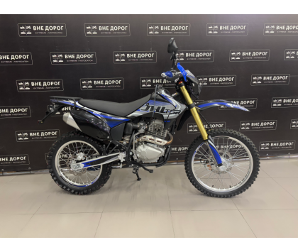 Мотоцикл JHL S003 300 (4T PR300) ПТС 21/18 Синий