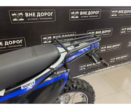 Мотоцикл JHL S003 300 (4T PR300) ПТС 21/18 Синий