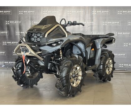 Квадроцикл BRP (БРП) OUTLANDER X MR 1000R