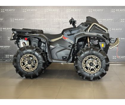 Квадроцикл BRP (БРП) OUTLANDER X MR 1000R