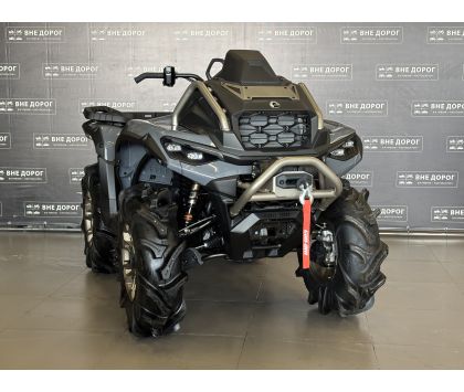 Квадроцикл BRP (БРП) OUTLANDER X MR 1000R