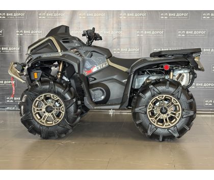 Квадроцикл BRP (БРП) OUTLANDER X MR 1000R