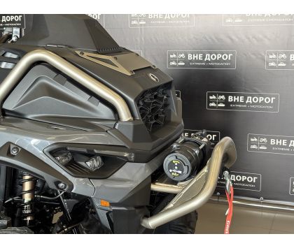 Квадроцикл BRP (БРП) OUTLANDER X MR 1000R