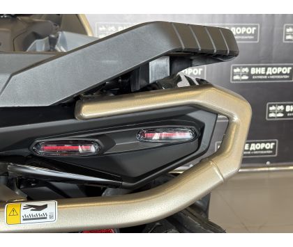 Квадроцикл BRP (БРП) OUTLANDER X MR 1000R