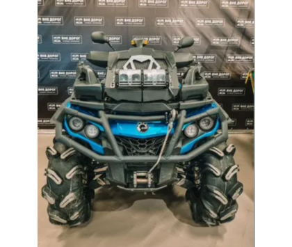 Квадроцикл BRP Сan-AM outlander MAX 1000 R limited с пробегом 2021 г. (г. Новосибирск)