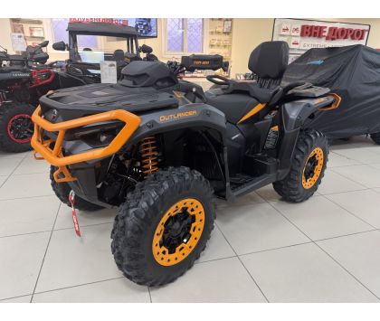 Can-Am Outlander 1000R MAX XT-P 10,25″ Smart-Shox Базовая комплектация