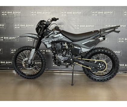Gladiator С4 PR300  (21/18) Желтый