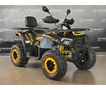 Комплект для сборки MOTOLAND 200 WILD TRACK X Серый