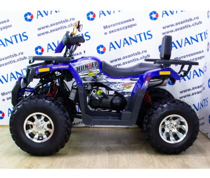 Комплект для сборки Avantis (Авантис) Hunter 200 New Premium (2021) Синий
