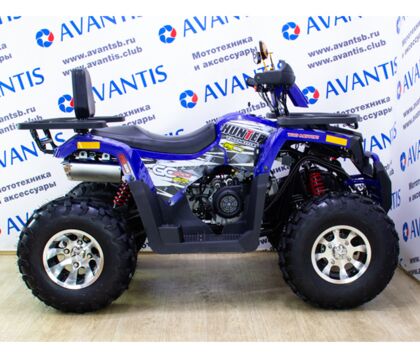 Комплект для сборки Avantis (Авантис) Hunter 200 New Premium (2021) Синий