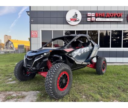 BRP Can-Am Maverik R X RS Smart-Shox