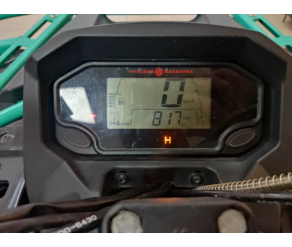 Квадроцикл РM 500-2 с пробегом 2021 г. Черный