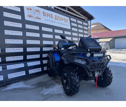 CFMOTO CFORCE 600 EPS 2021 г. с пробегом Синий