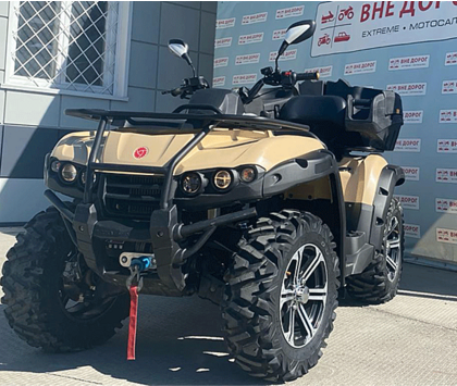 Б/У Квадроцикл РМ 650-2 (г. Новосибирск) 2018 г. Желтый