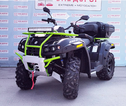 Квадроцикл РМ 650-2 Special Черный