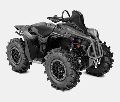 Квадроцикл BRP (БРП) OUTLANDER X MR 1000R