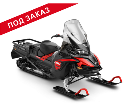 Снегоход BRP (БРП) LYNX 59 RANGER 600 ACE 2023 (цена с НДС)