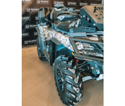 Квадроцикл CFMOTO  X8 HO EPS с пробегом 2018 г. (г. Новосибирск)  Кленовый камуфляж