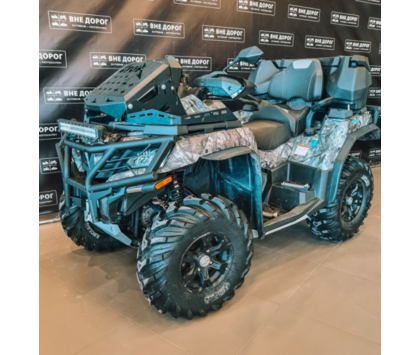 Квадроцикл CFMOTO  X8 HO EPS с пробегом 2018 г. (г. Новосибирск)  Кленовый камуфляж
