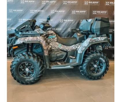 Квадроцикл CFMOTO  X8 HO EPS с пробегом 2018 г. (г. Новосибирск)  Кленовый камуфляж