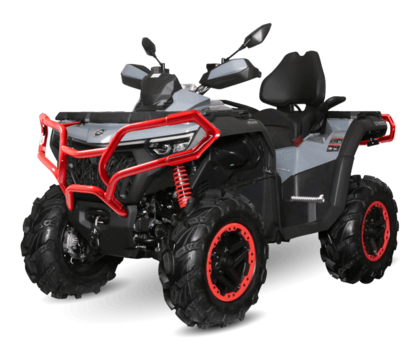 Квадроцикл CFMOTO CFORCE 1000 EPS LTD Серый
