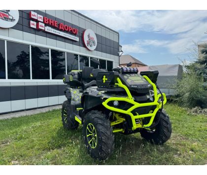 Квадроцикл STELS ATV 650 GUEPARD с пробегом (г. Новосибирск) 2022г.