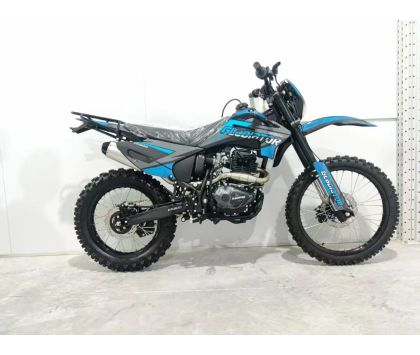 Gladiator С4 PR300  (21/18) Желтый