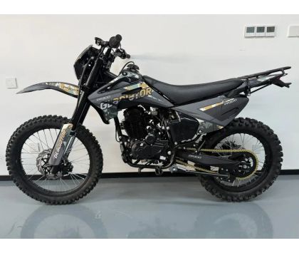 Gladiator С4 PR300  (21/18) Желтый