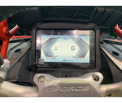 CFMOTO CFORCE 1000 MV, 2024 г. с пробегом