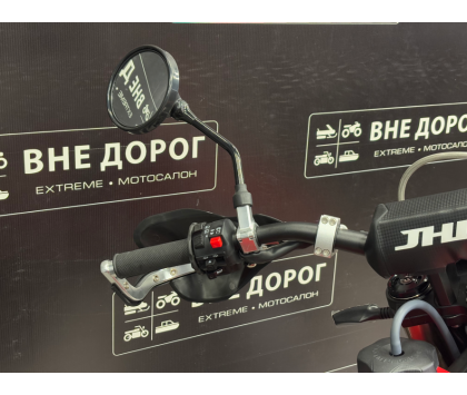 Мотоцикл JHL S004 300 (4T 175FMM) ПТС 21/18 Красный