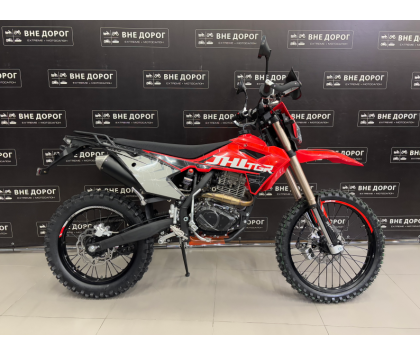 Мотоцикл JHL S004 300 (4T 175FMM) ПТС 21/18 Красный