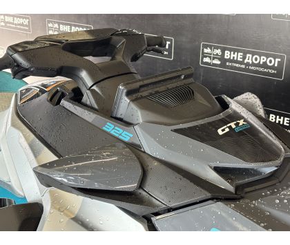 Гидроцикл BRP GTX LIMITED 325