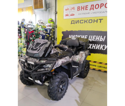 Квадроцикл CFMOTO CF-X10 EPS с пробегом 2019г. (г. Новосибирск) Кленовый камуфляж