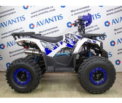 Комплект для сборки Avantis (Авантис) ATV Classic 8 New Синий