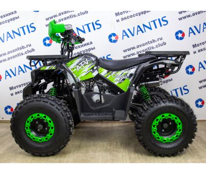 Комплект для сборки Avantis (Авантис) ATV Classic 8 New Зеленый