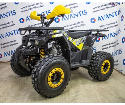 Комплект для сборки Avantis (Авантис) ATV Classic 8 New Желтый