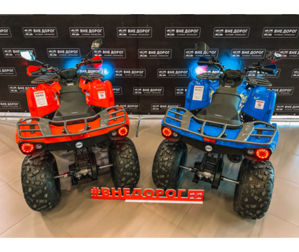 Комплект для сборки Iride ROVER 200 Синий