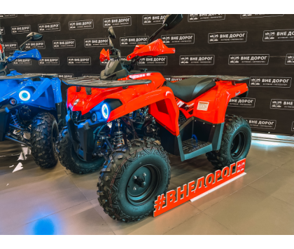 Квадроцикл Iride ROVER 200 (Комплект для сборки)