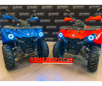 Квадроцикл Iride ROVER 200 (Комплект для сборки) Синий