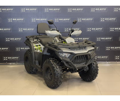 Квадроцикл Bashan EXPLORER 300 (цепь) (Комплект для сборки) Серый