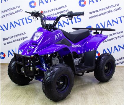 Комплект для сборки Avantis (Авантис) ATV Classic 6 110 кубов Синий