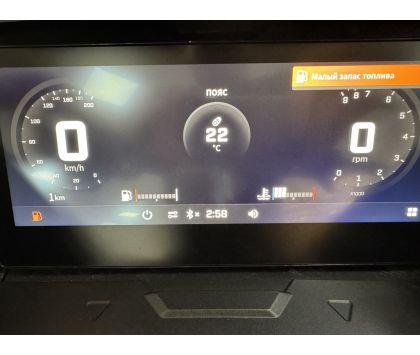 Снегоход BRP (БРП) LYNX BRUTAL RE 850 E-TEC 20