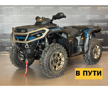 Квадроцикл BRP (БРП) OUTLANDER MAX Limited 1000R