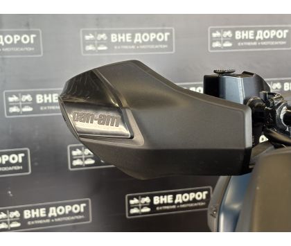 Квадроцикл BRP (БРП) OUTLANDER MAX Limited 1000R