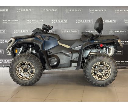 Квадроцикл BRP (БРП) OUTLANDER MAX Limited 1000R