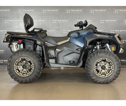 Квадроцикл BRP (БРП) OUTLANDER MAX Limited 1000R